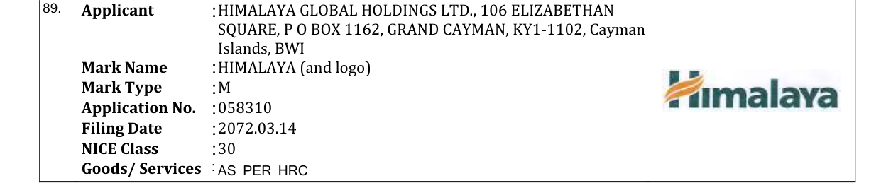 Original bulletin entry for HIMALAYA (and logo)