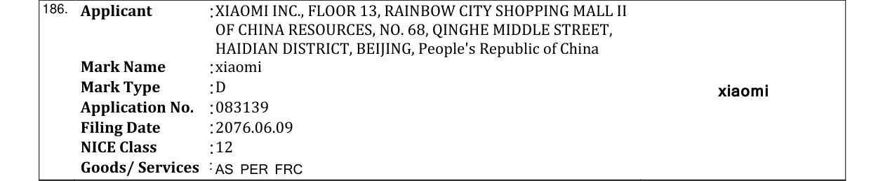 Original bulletin entry for MARSHELL AND DEVICE (and logo)