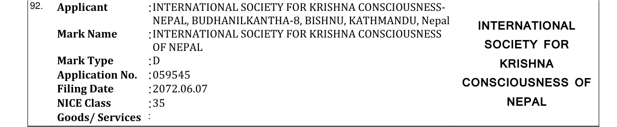 Original bulletin entry for INTERNATIONAL SOCIETY FOR KRISHNA CONSCIOUSNESS OF NEPAL SOCIETY FOR