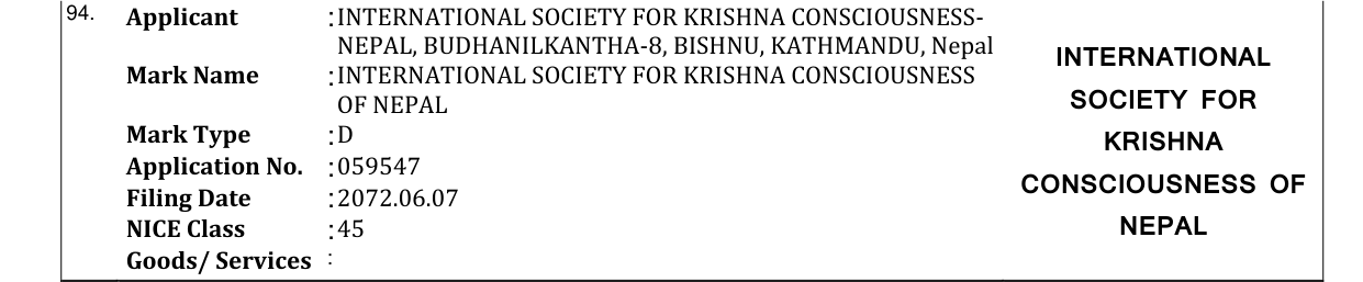Original bulletin entry for INTERNATIONAL SOCIETY FOR KRISHNA CONSCIOUSNESS OF NEPAL SOCIETY FOR