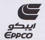 EPPCO WITH ARABIC CHARACTER & LOGO (and logo) trademark logo