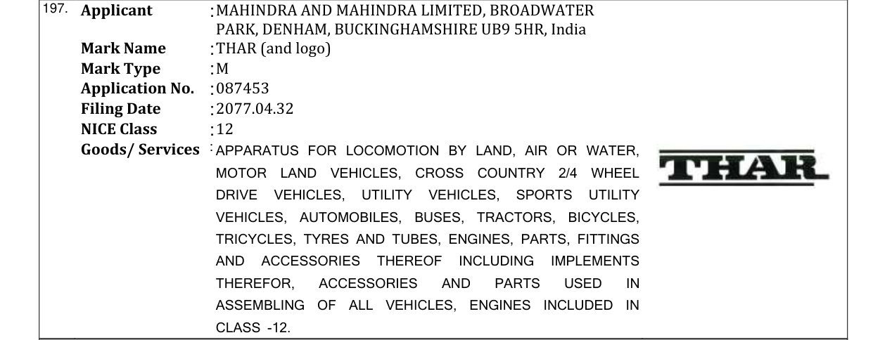 Original bulletin entry for HUMVEE