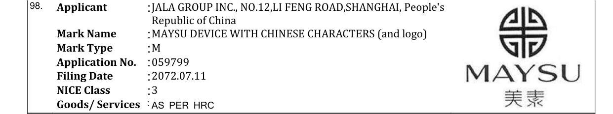 Original bulletin entry for MAYSU DEVICE WITH CHINESE CHARACTERS (and logo)