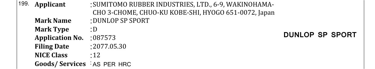 Original bulletin entry for HARTEX (and logo)