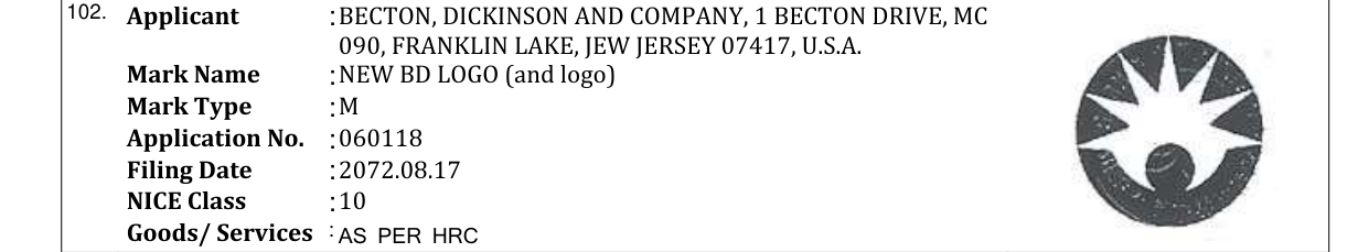 Original bulletin entry for NEW BD LOGO (and logo)