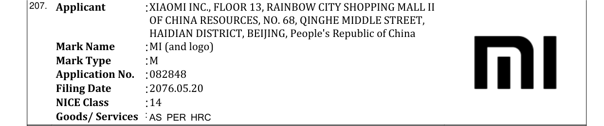 Original bulletin entry for xiaomi