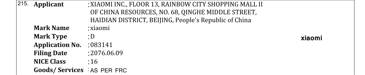 Original bulletin entry for TETRA BRIK