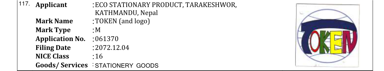 Original bulletin entry for TOKEN (and logo)