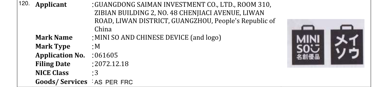 Original bulletin entry for MINI SO AND CHINESE DEVICE (and logo)