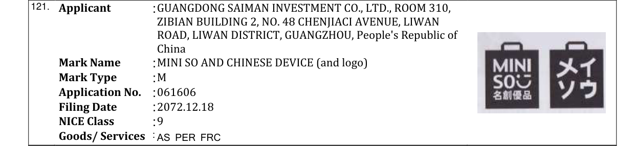 Original bulletin entry for MINI SO AND CHINESE DEVICE (and logo)
