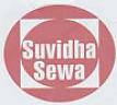 SUVIDHA SEWA (and logo) trademark logo