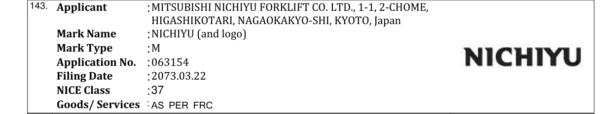 Original bulletin entry for NICHIYU (and logo)