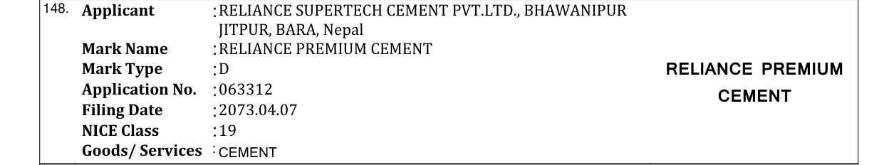 Original bulletin entry for RELIANCE PREMIUM CEMENT