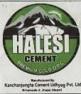 JAGDAMBA CEMENT (and logo) trademark logo