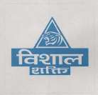 BISHAL O.P.C. CEMENT (and logo) trademark logo