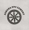 RATNA PORTLAND POZZOLANA CEMENT (and logo) trademark logo