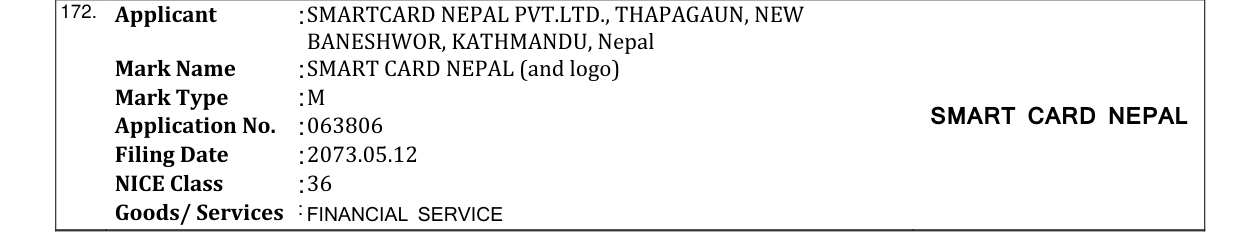 Original bulletin entry for SMART CARD NEPAL (and logo)