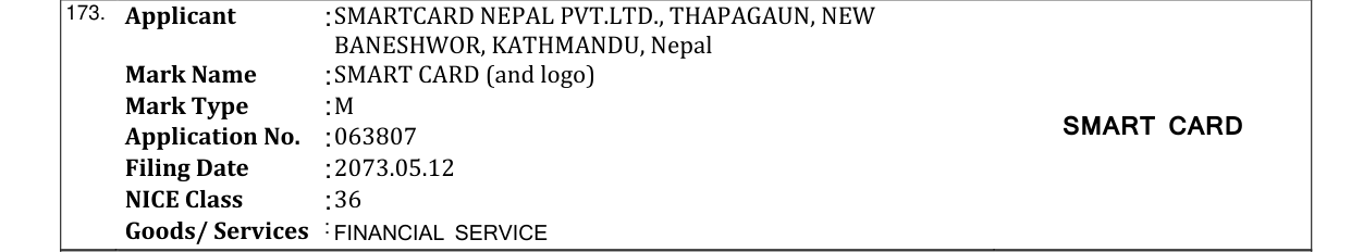Original bulletin entry for SMART CARD (and logo)
