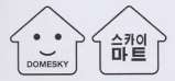 DOMESKY & DEVICE (and logo) trademark logo