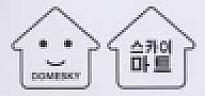 DOMESKY & DEVICE (and logo) trademark logo