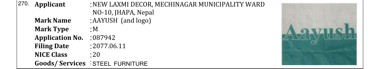 Original bulletin entry for MILTON
