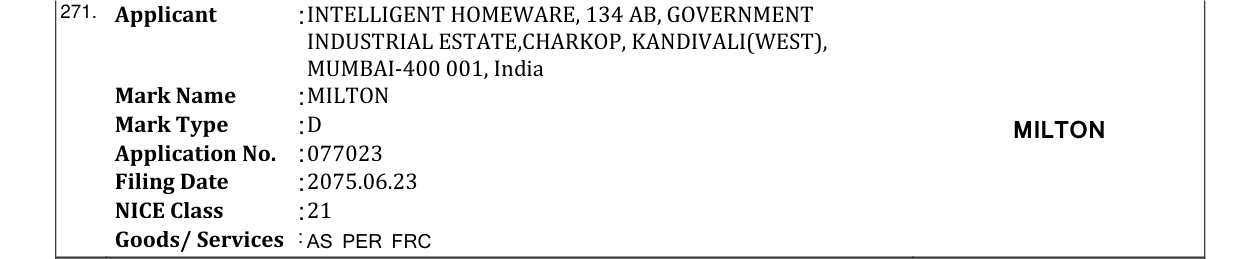Original bulletin entry for REDMI (and logo)