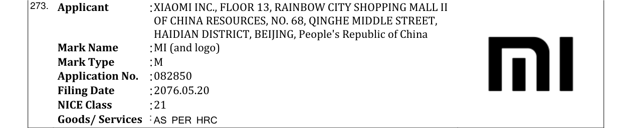 Original bulletin entry for xiaomi
