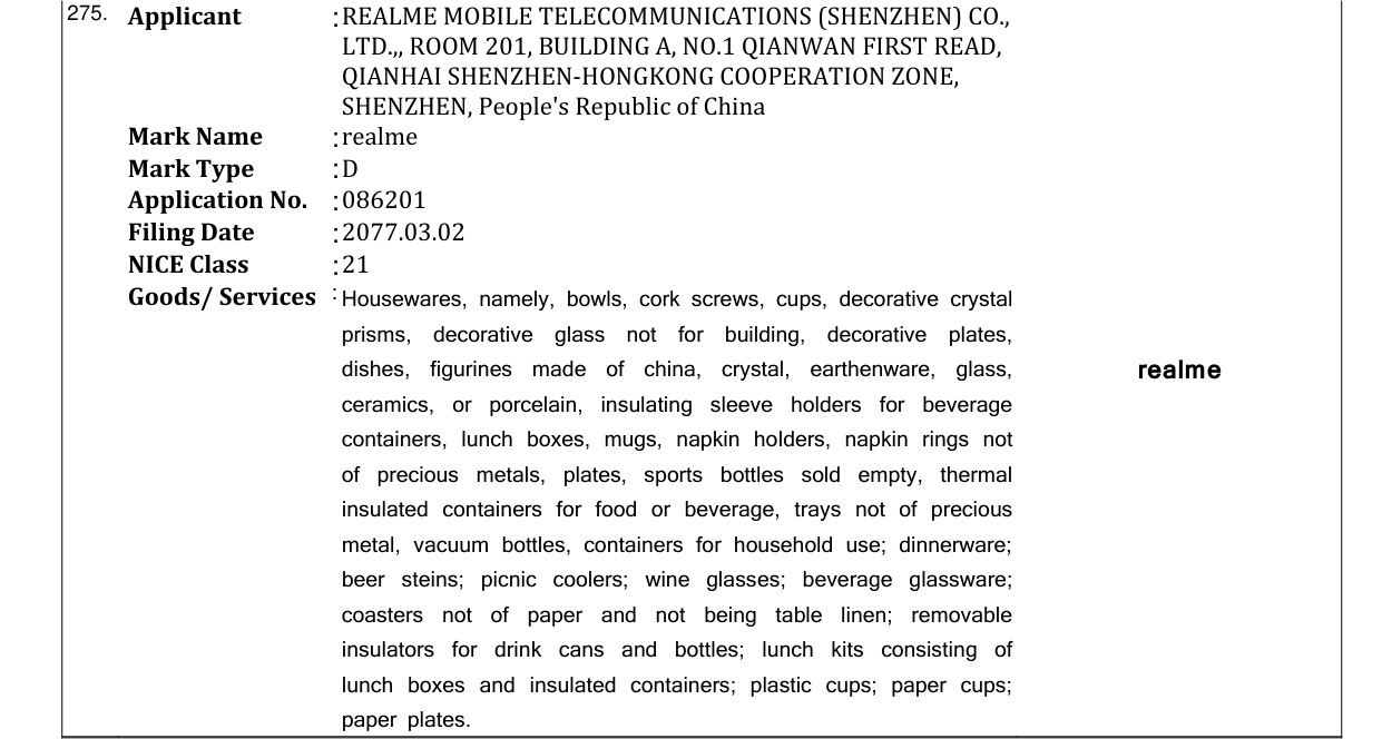 Original bulletin entry for RUBY ALLIED STEELS (and logo)