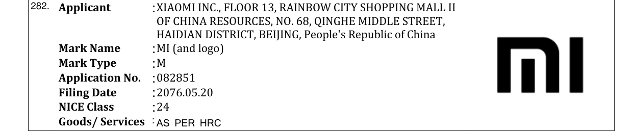 Original bulletin entry for xiaomi
