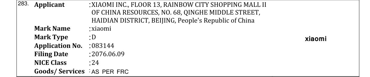 Original bulletin entry for YAKOO (and logo)