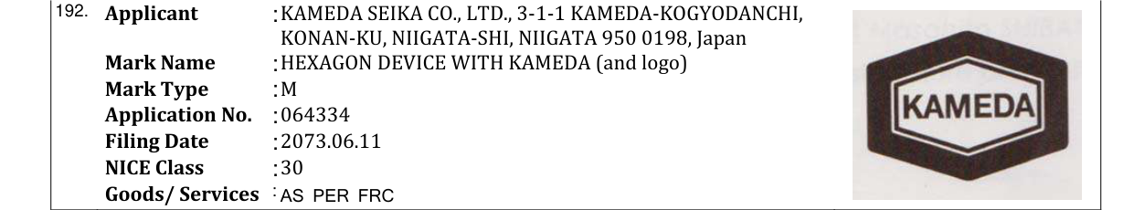 Original bulletin entry for HEXAGON DEVICE WITH KAMEDA (and logo)