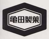 HEXAGON DEVICE WITH JAPANESE KANJI CHARACTERS (and logo) trademark logo