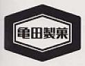 HEXAGON DEVICE WITH JAPANESE KANJI CHARACTERS (and logo) trademark logo