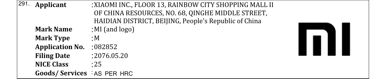 Original bulletin entry for xiaomi