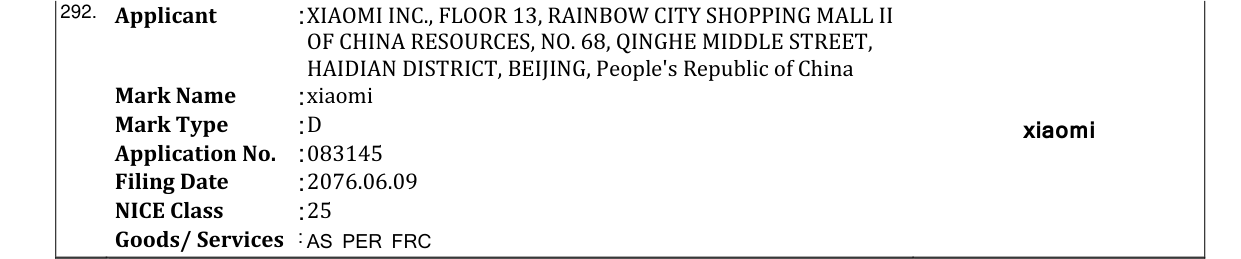 Original bulletin entry for YAKOO (and logo)