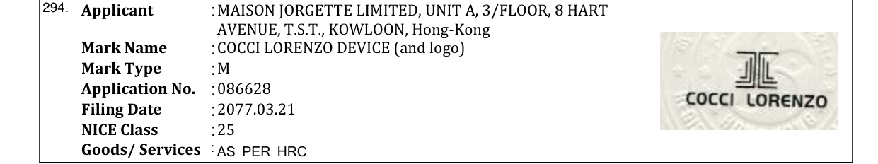 Original bulletin entry for vivo device (and logo)