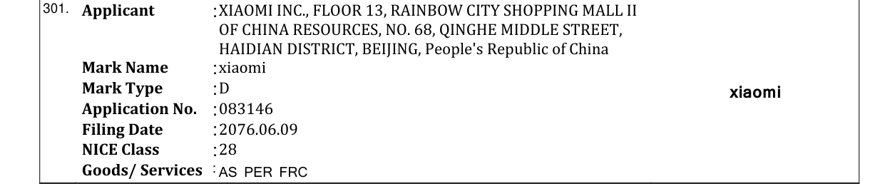 Original bulletin entry for Bin Wang (and logo)