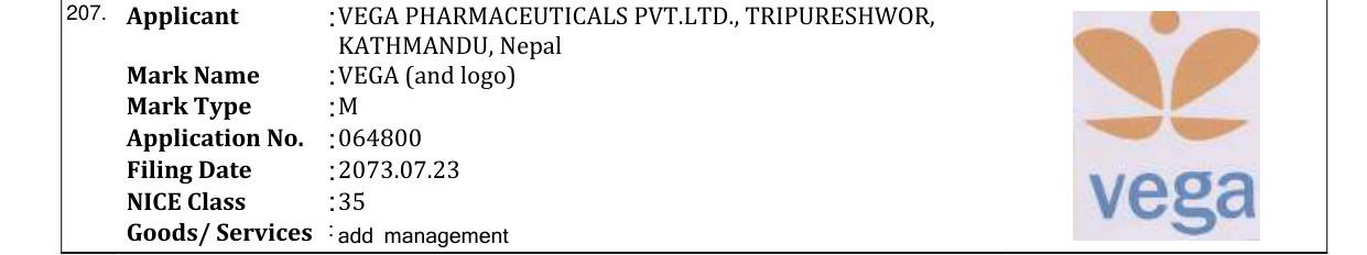 Original bulletin entry for VEGA (and logo)