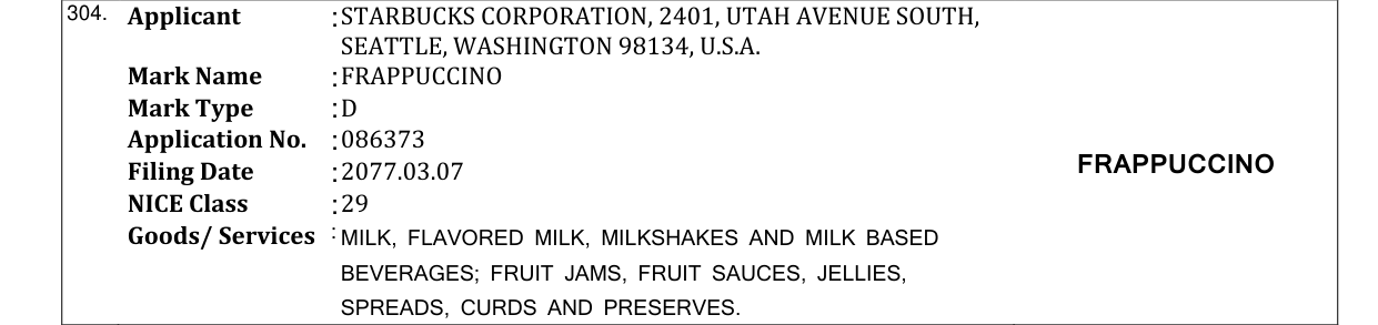 Original bulletin entry for LAY'S (and logo)