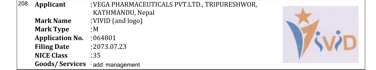 Original bulletin entry for VIVID (and logo)
