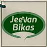 JEEVAN BIKAS (and logo) trademark logo