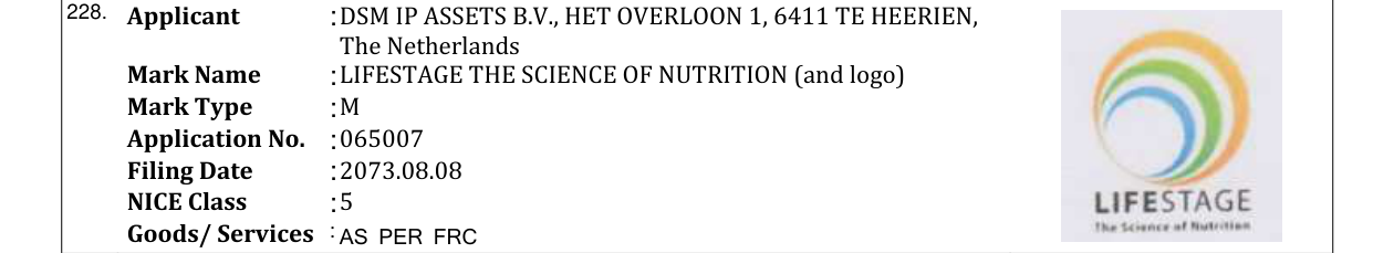 Original bulletin entry for LIFESTAGE THE SCIENCE OF NUTRITION (and logo)