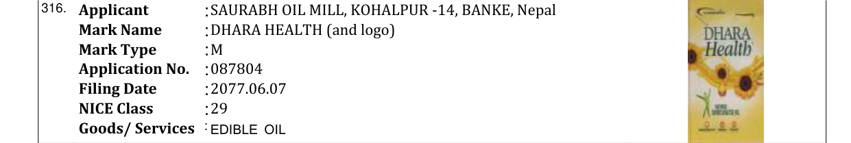 Original bulletin entry for KFC (and logo)