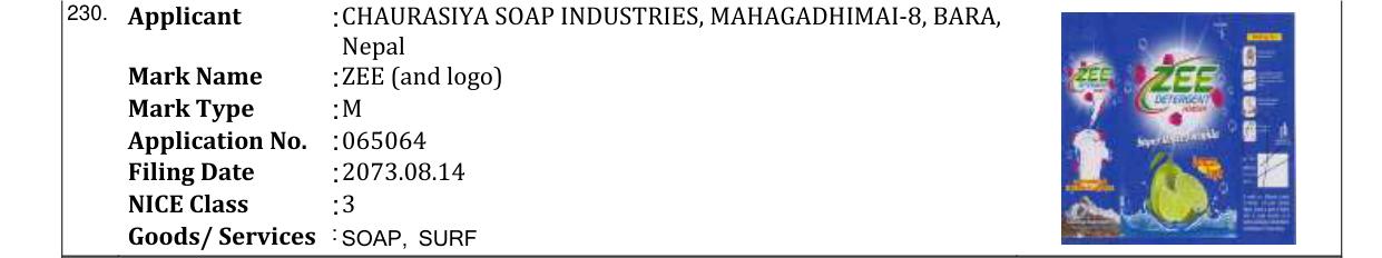 Original bulletin entry for ZEE (and logo)