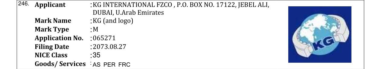Original bulletin entry for KG (and logo)