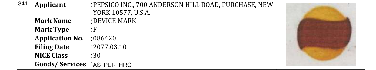 Original bulletin entry for DEVICE MARK