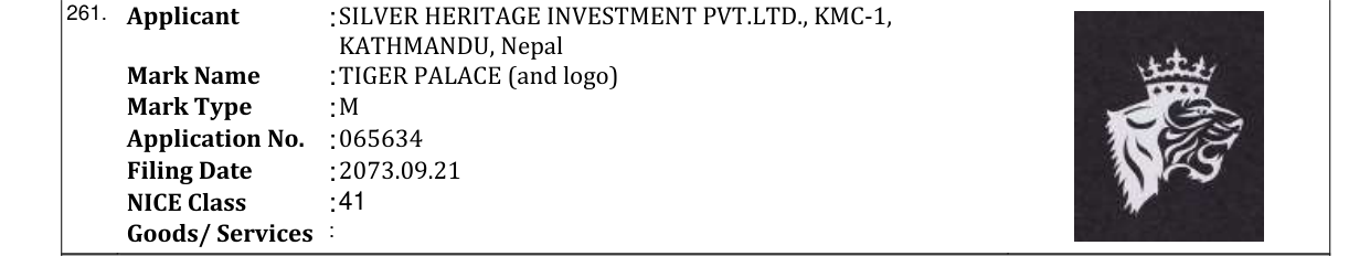 Original bulletin entry for TIGER PALACE (and logo)