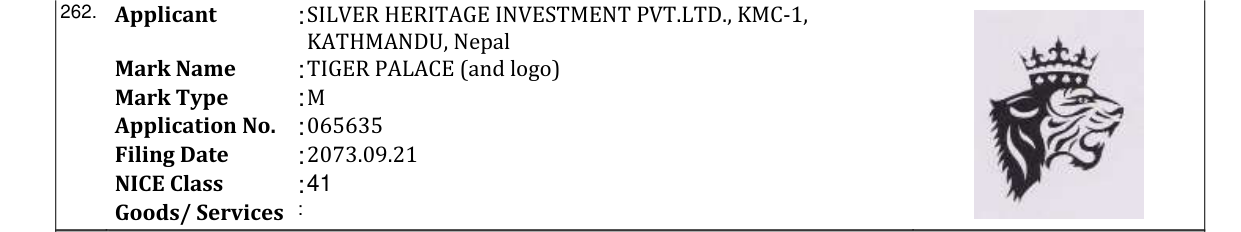 Original bulletin entry for TIGER PALACE (and logo)