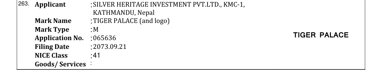 Original bulletin entry for TIGER PALACE (and logo)