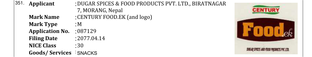 Original bulletin entry for CENTURY FOODECK (and logo)
